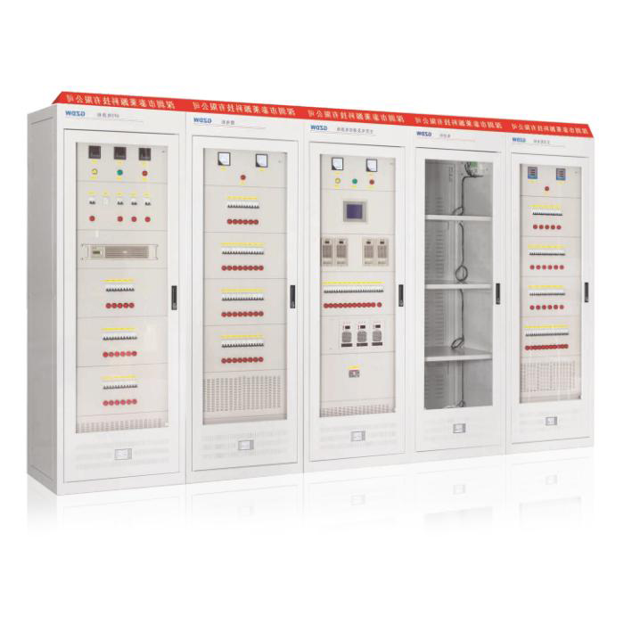 交直流一體化電源系統(tǒng)